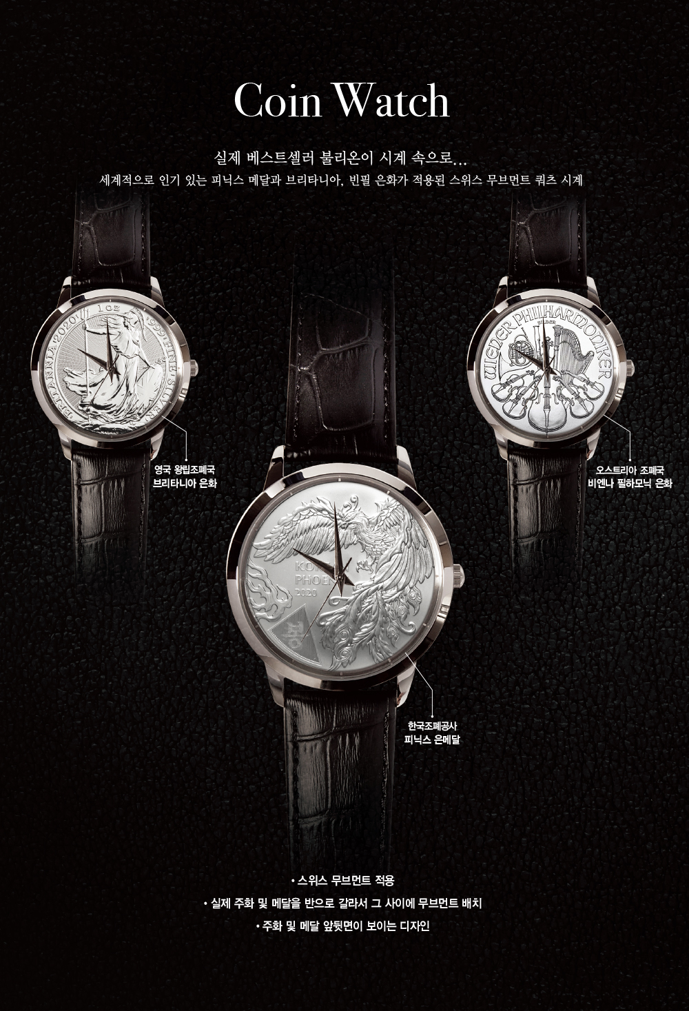 화동상품 | 풍산화동양행