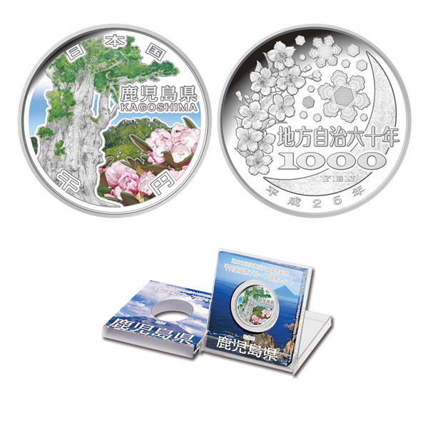 상품