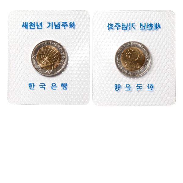 상품