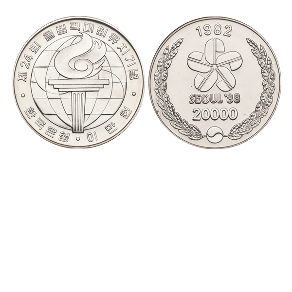 상품