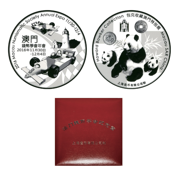 상품