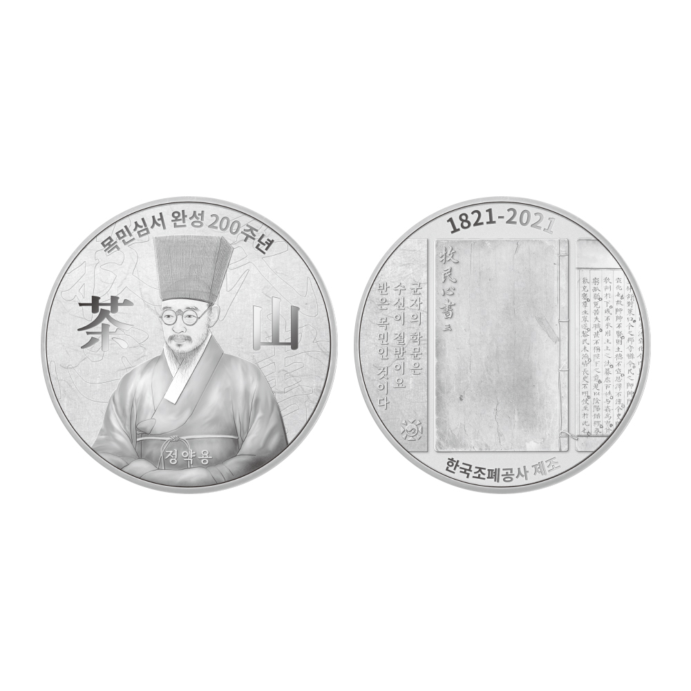 상품
