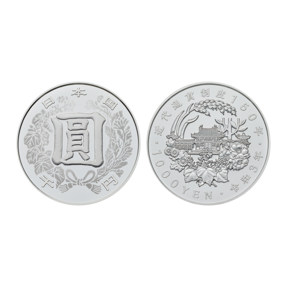 화동상품 | 풍산화동양행