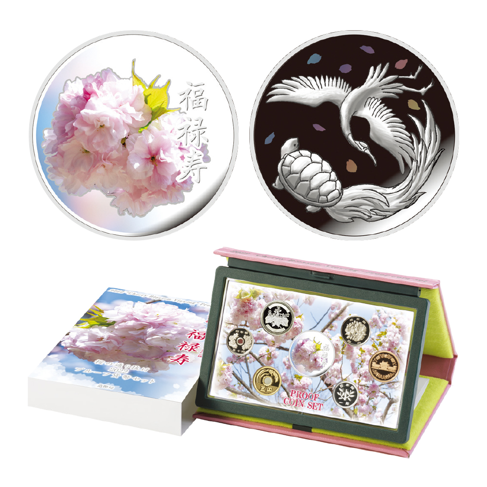 화동상품 | 풍산화동양행