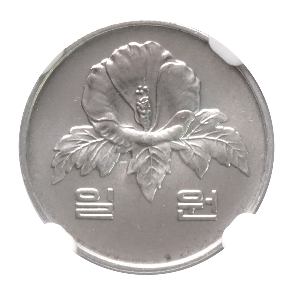 화동 온라인 옥션 | 풍산화동양행