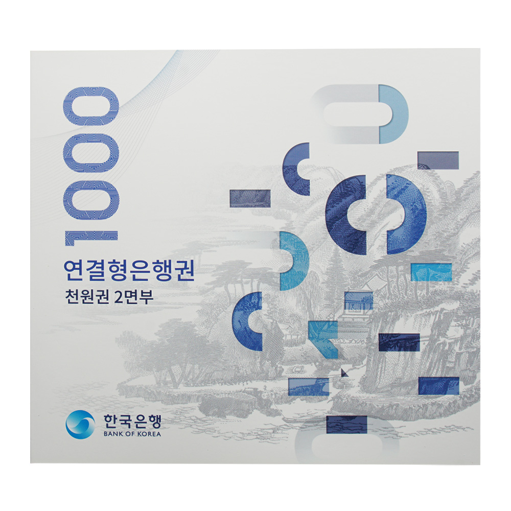 상품