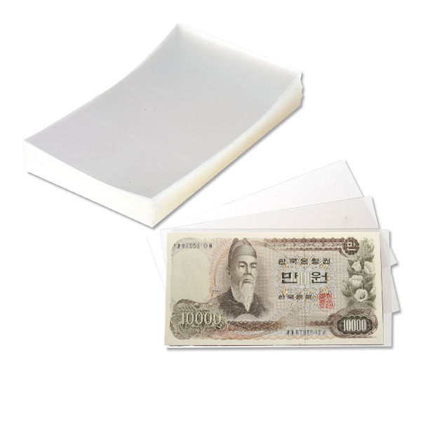 상품