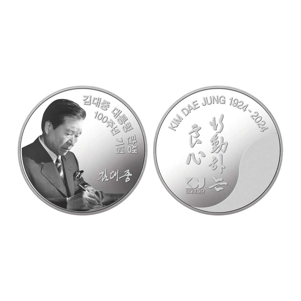 상품