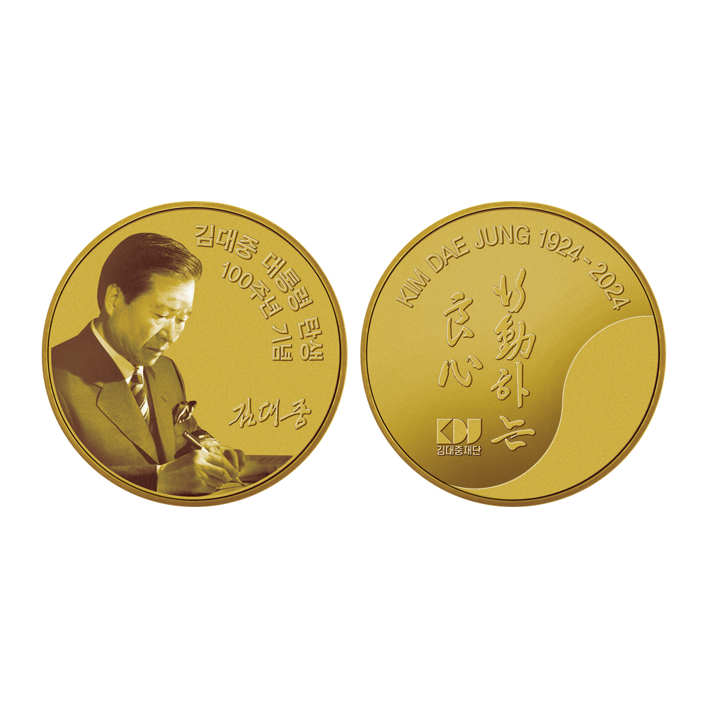 상품