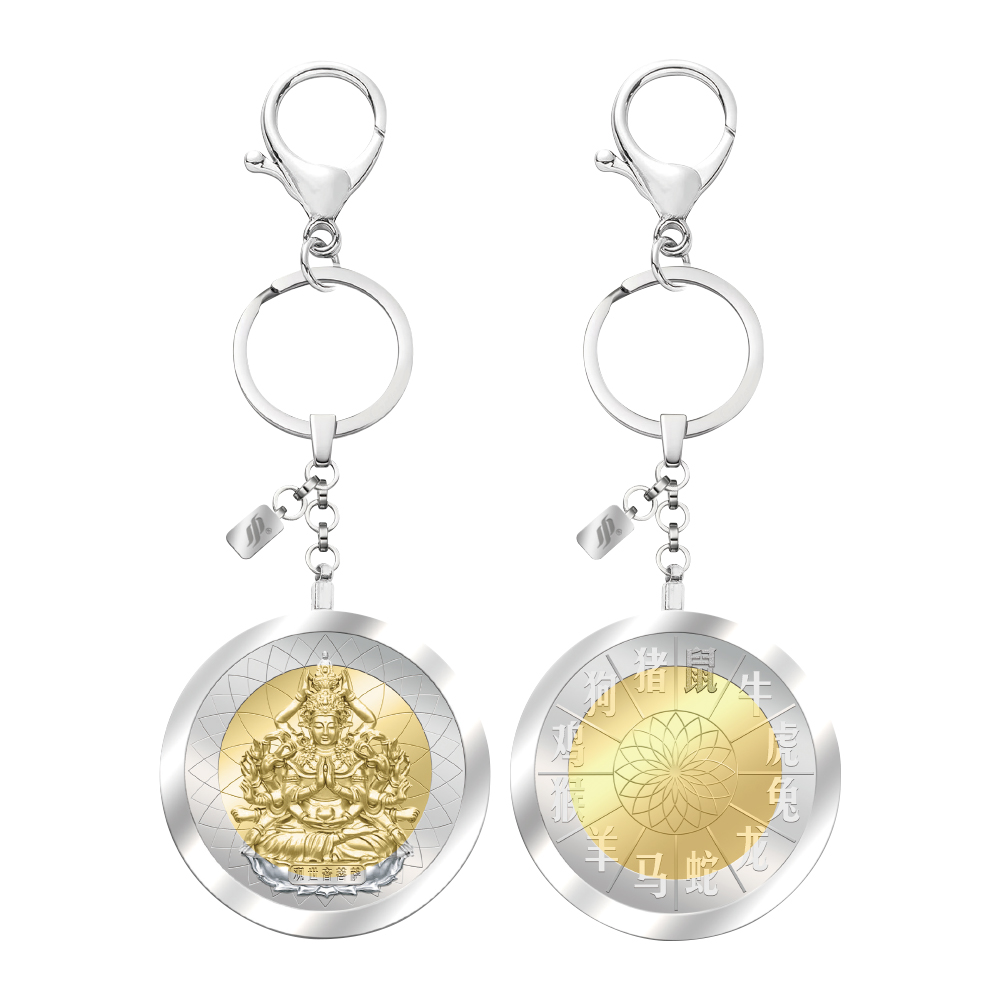 화동상품 | 풍산화동양행