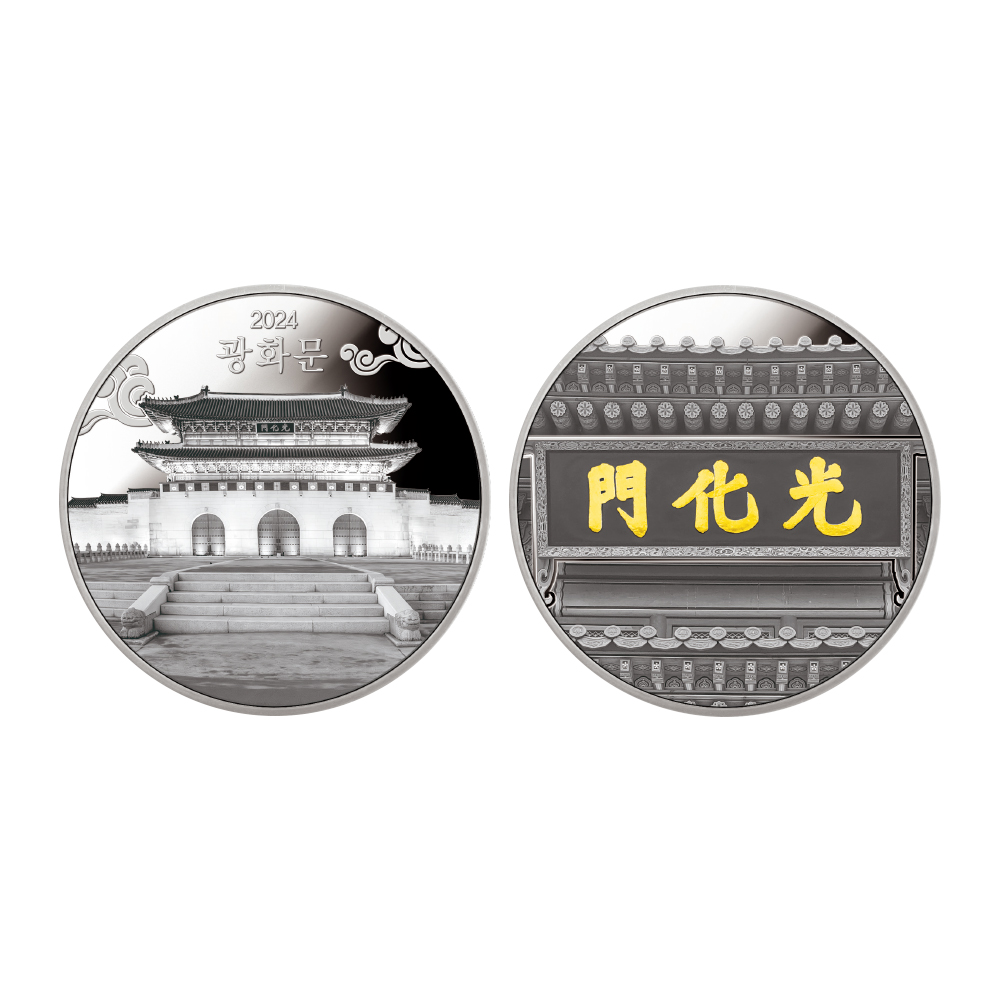 상품