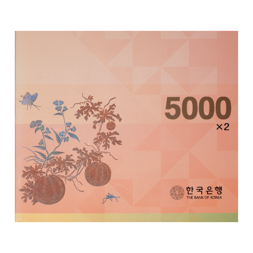 상품