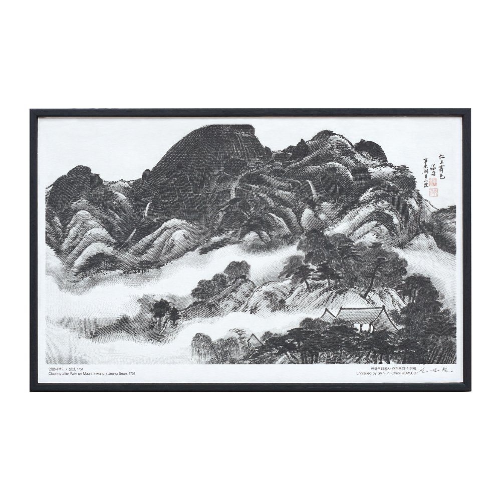 상품