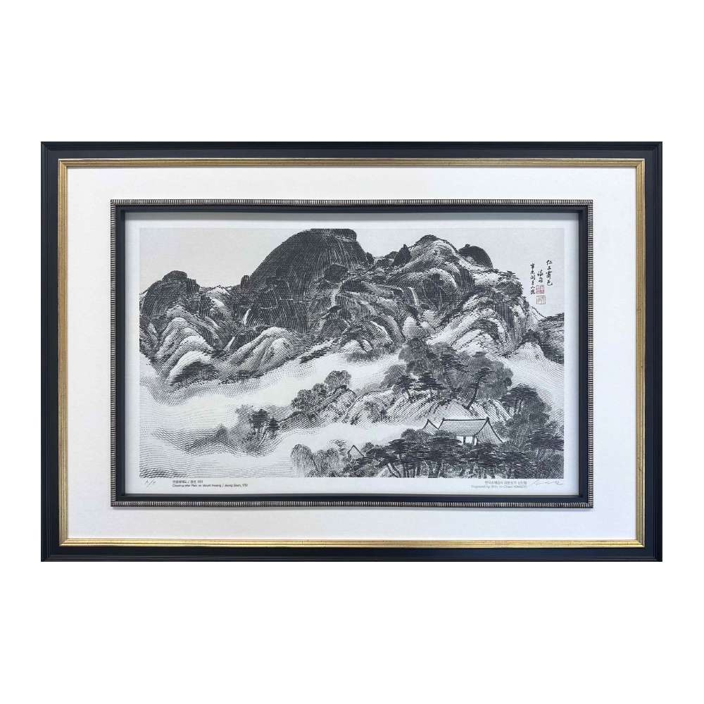 상품