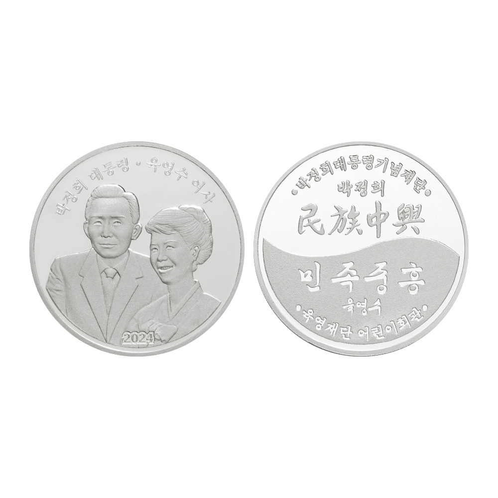 상품