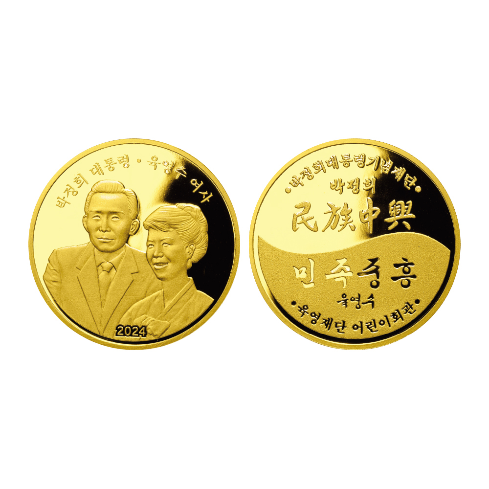 상품