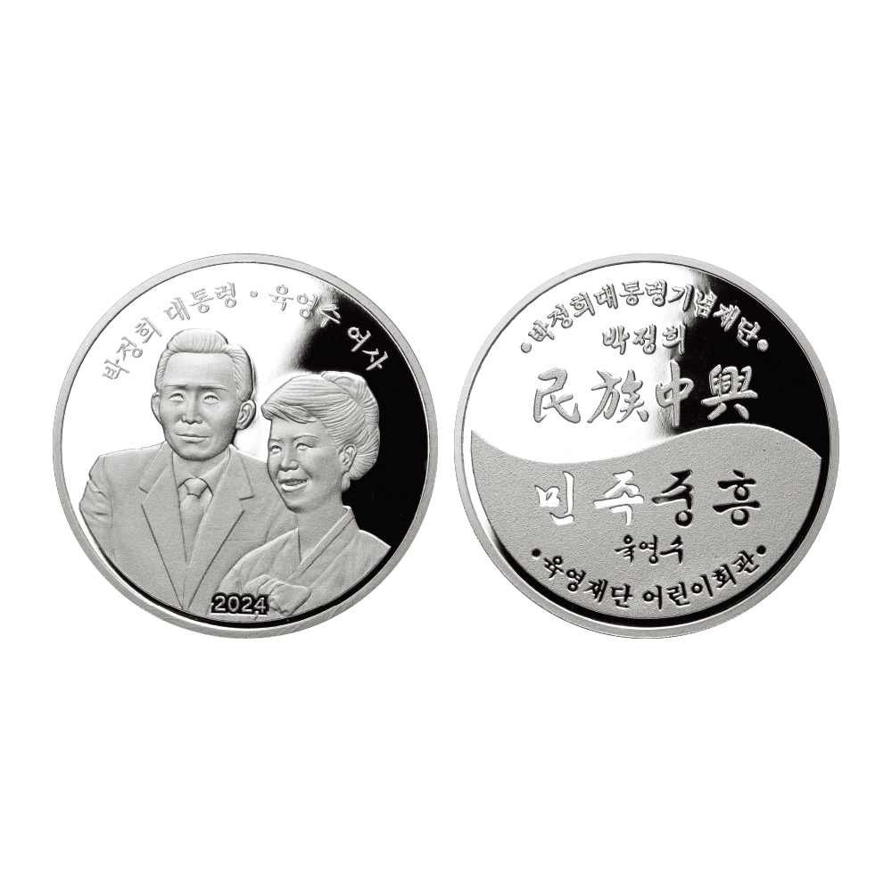 상품