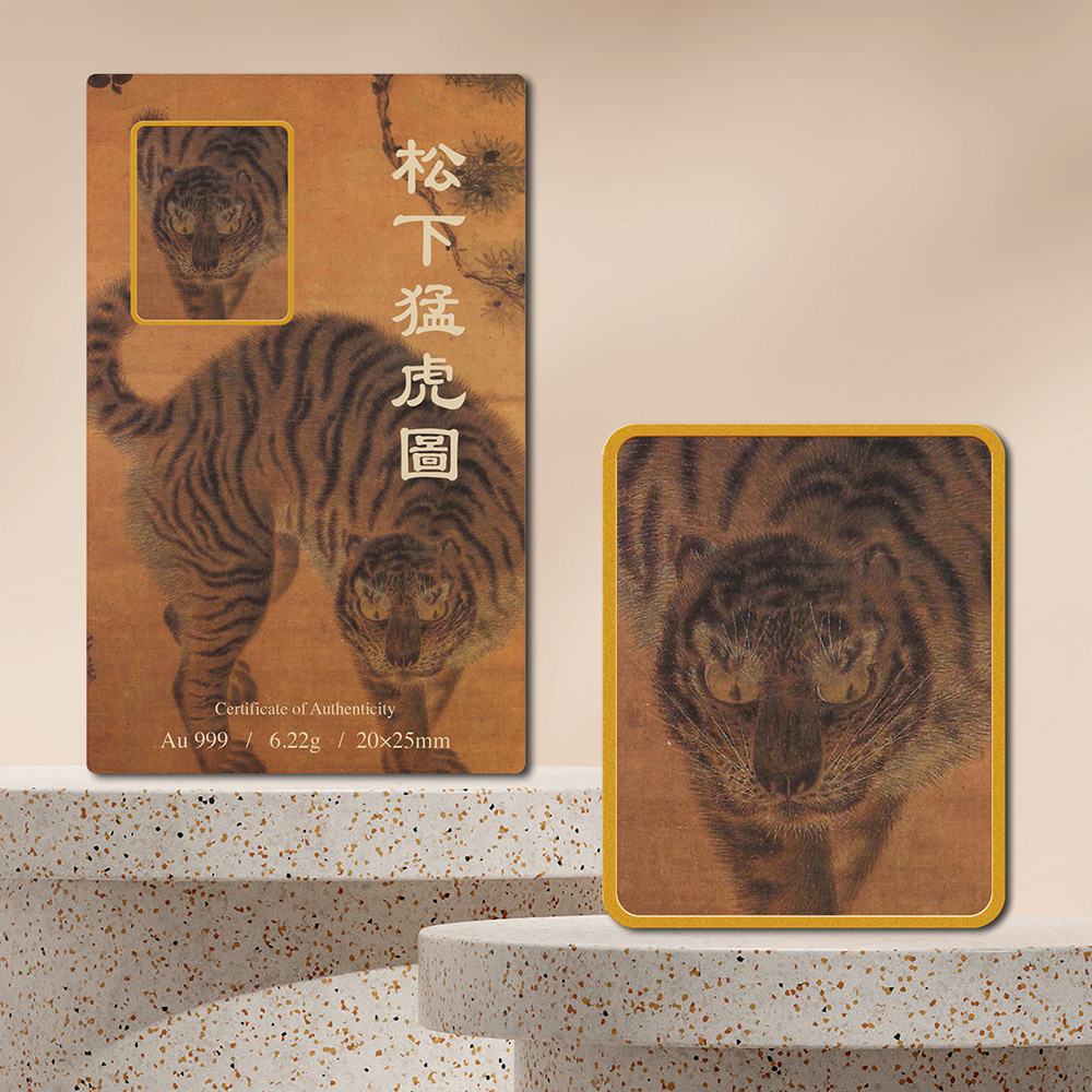 상품
