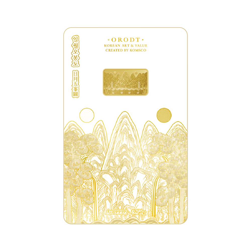 일월오봉도 카드형 골드 3.75g