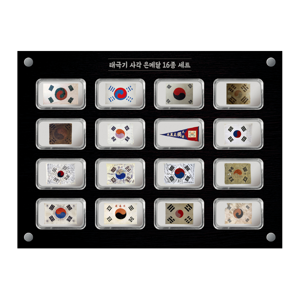 상품