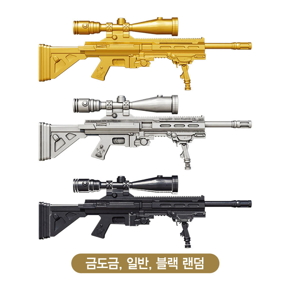 상품