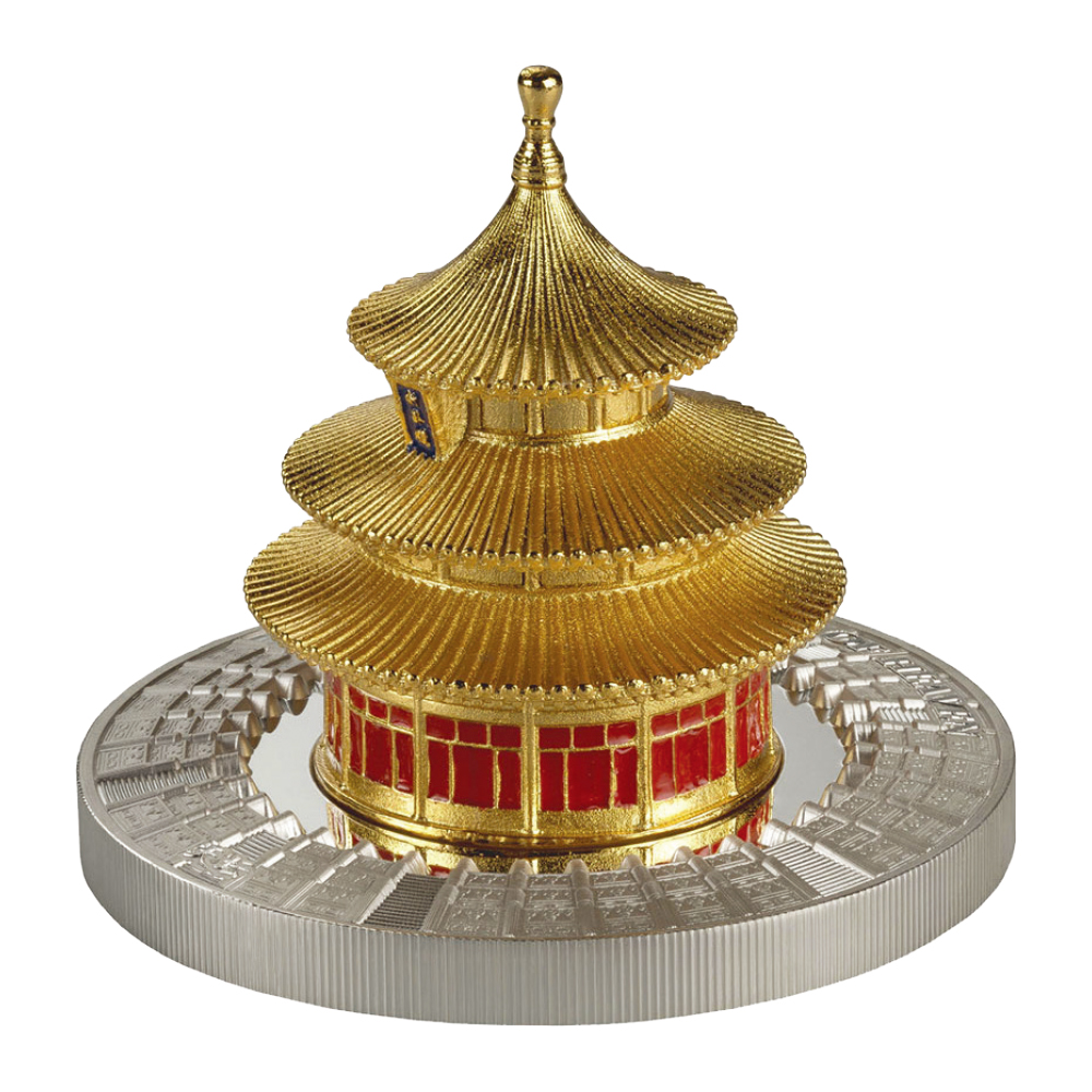 상품