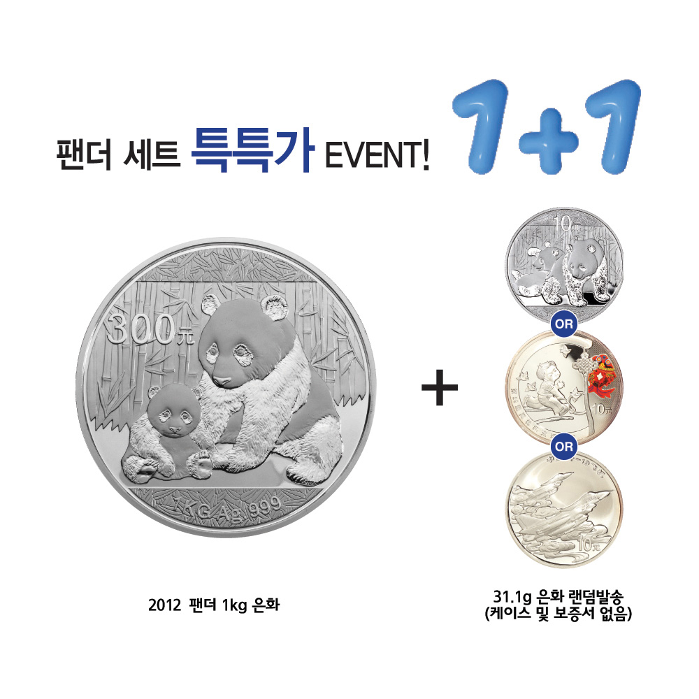 상품