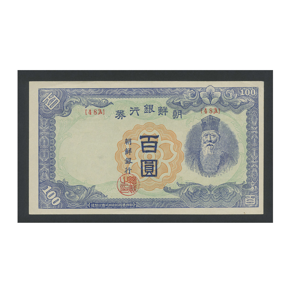 상품