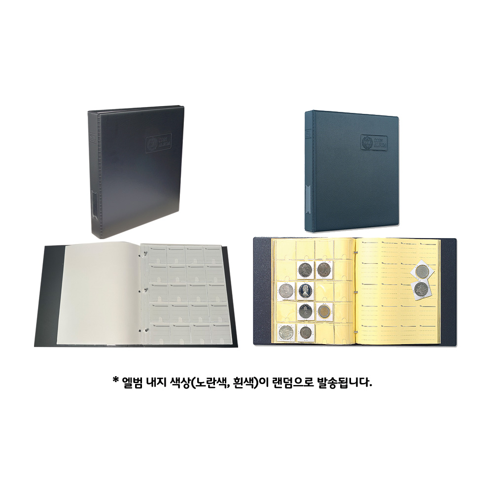 상품