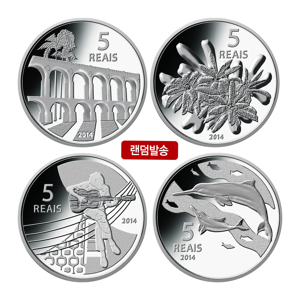 상품
