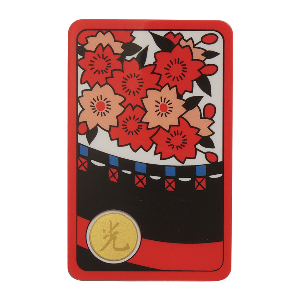 상품