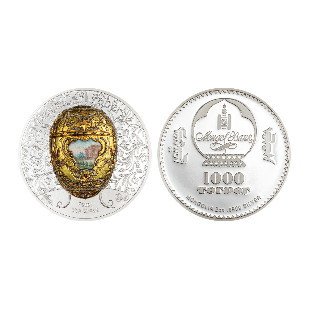 몽골 2026 ‘피터 파베르제 달걀’ 금도금 색채 은화