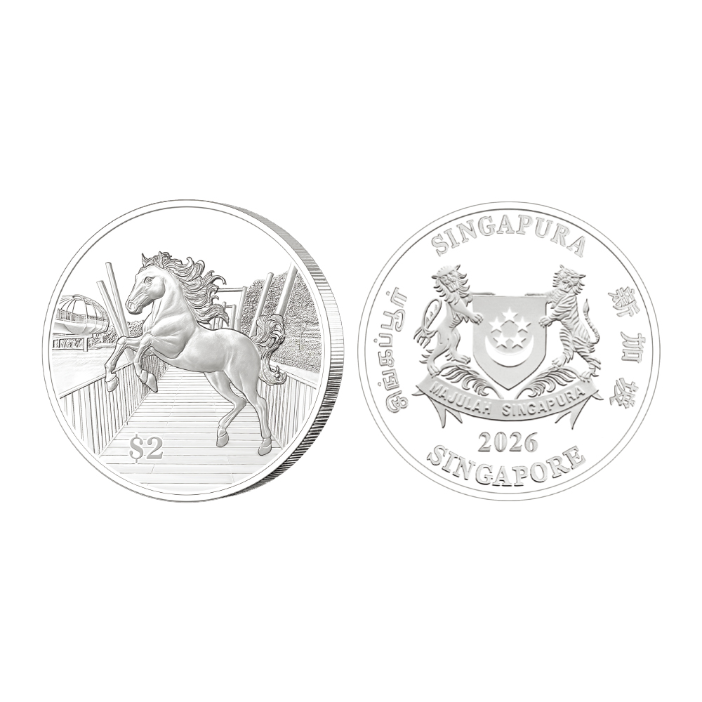 싱가포르 2026 ‘말의 해’ 동화