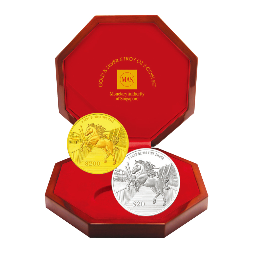 싱가포르 2026 ‘말의 해’ 대형 금ㆍ은화 2종 세트
