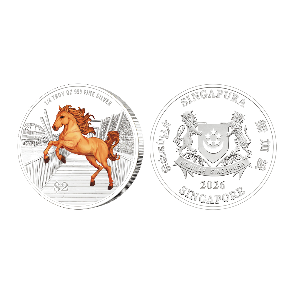 싱가포르 2026 ‘말의 해’ 7.776g 색채 은화