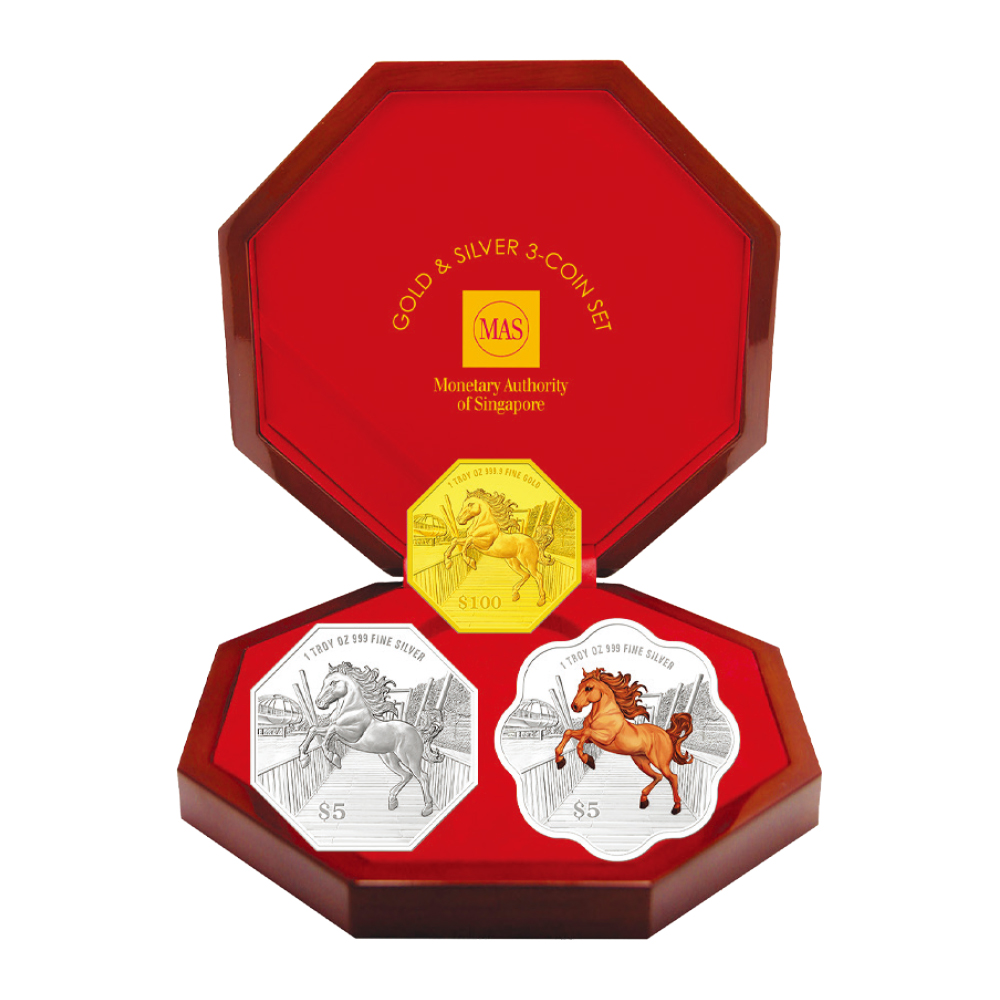 싱가포르 2026 ‘말의 해’ 금ㆍ은화 3종 세트