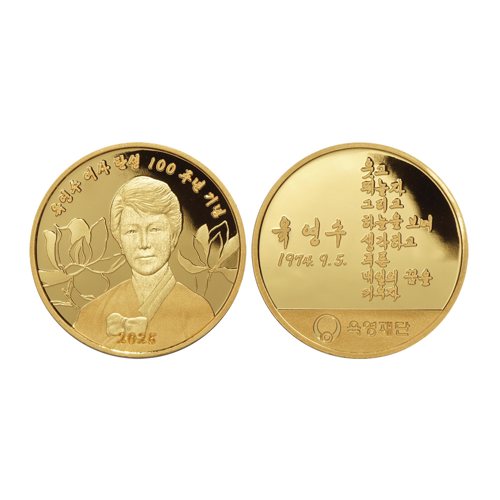 상품
