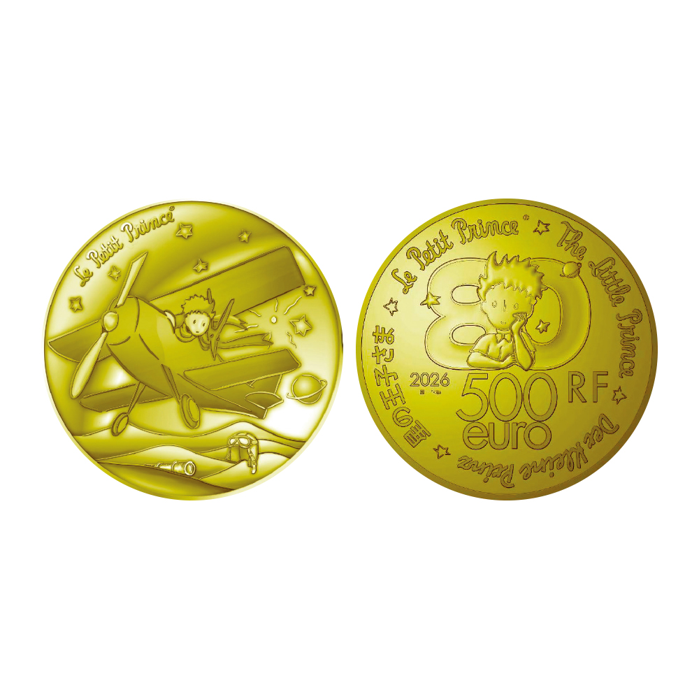 프랑스 2026 ‘어린왕자 프랑스 출간 80주년’ 금화