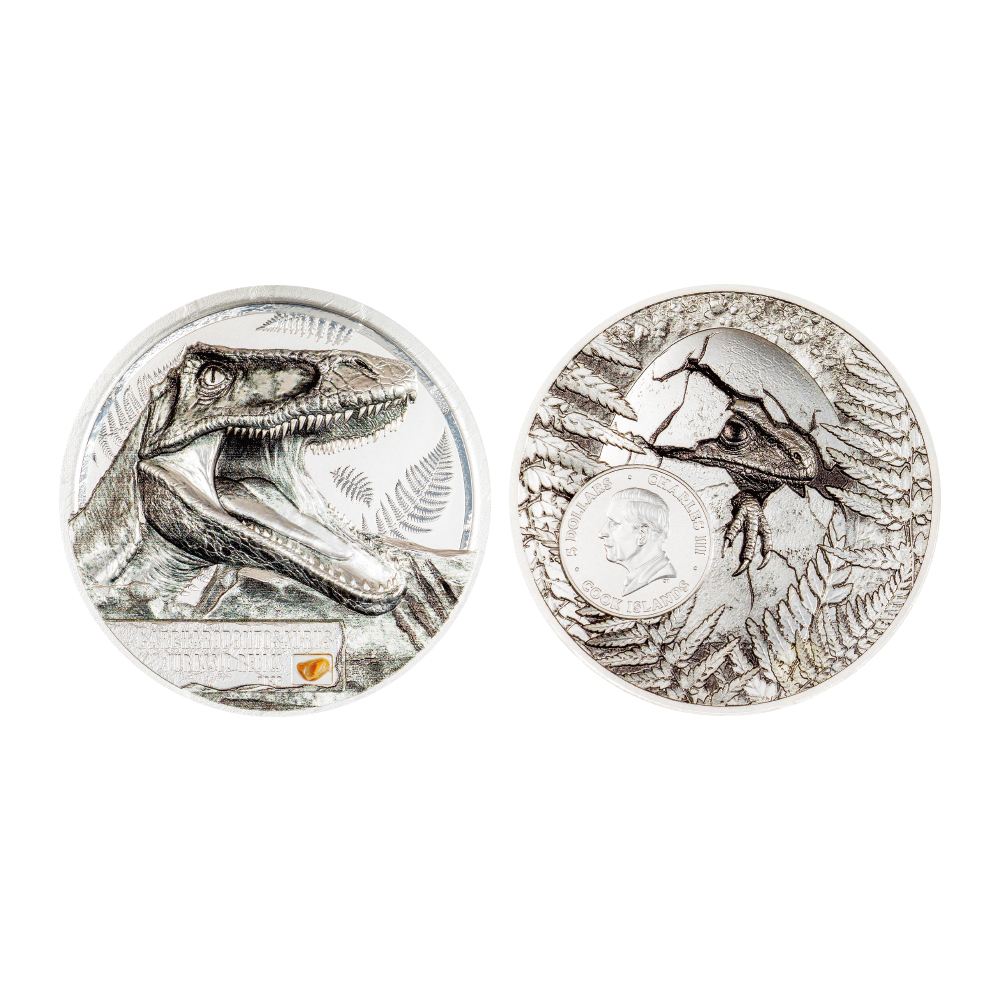 쿡아일랜드 2026 ‘카르카로돈토사우루스’ 이빨 삽입 색채 은화