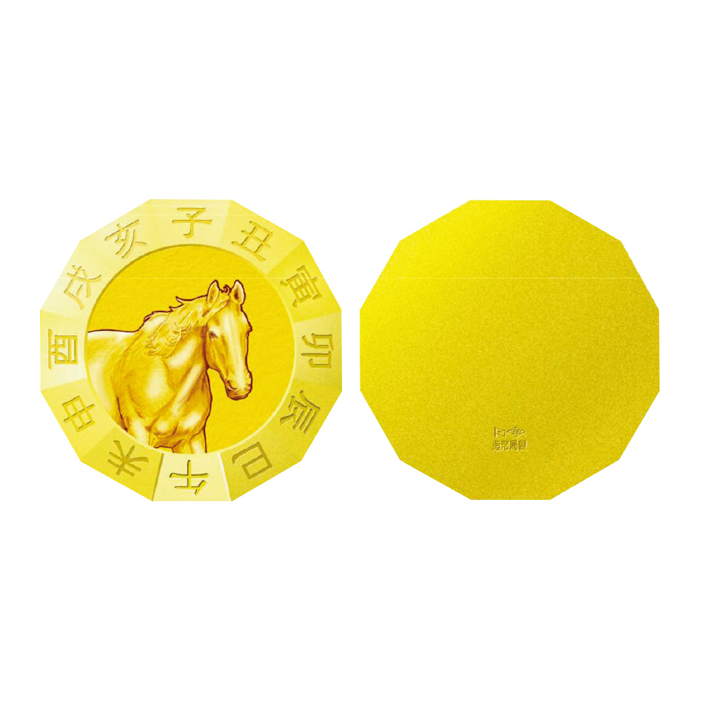 일본 2026 ‘말의 해’ 십이각형 금메달