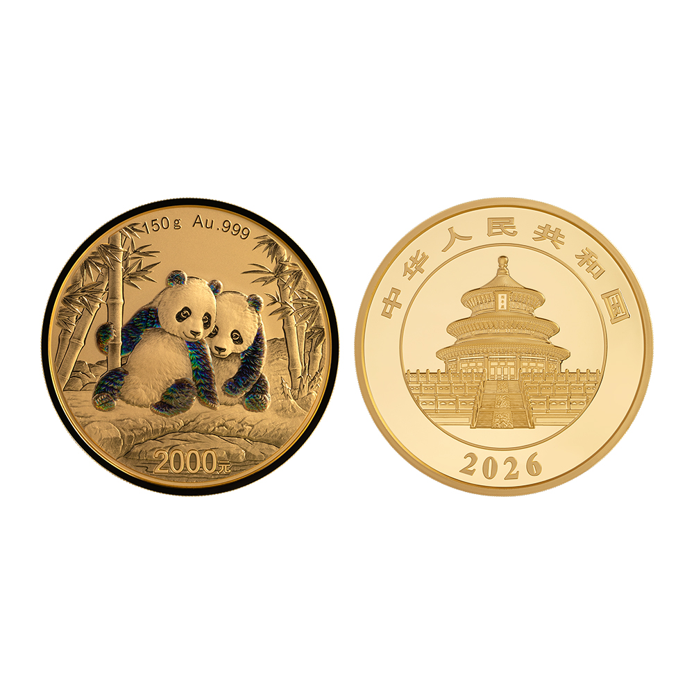 중국 2026 ‘팬더’ 150g 금화