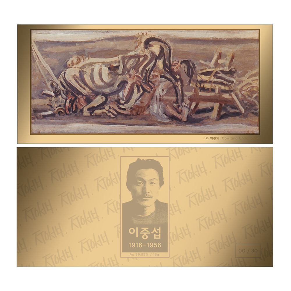 상품