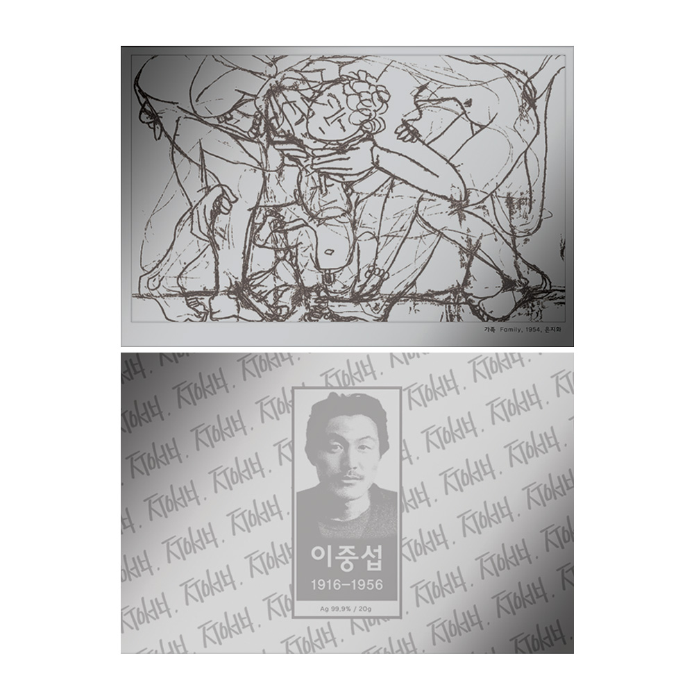 상품