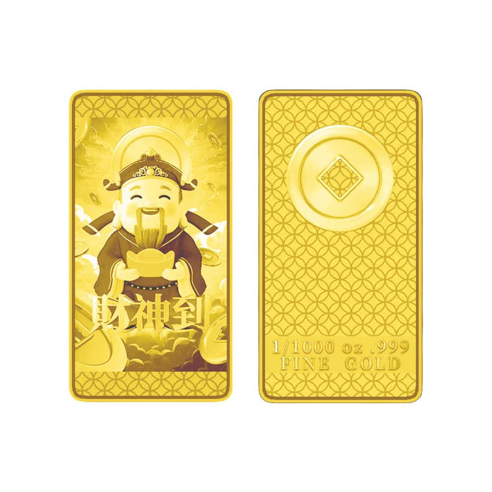 상품