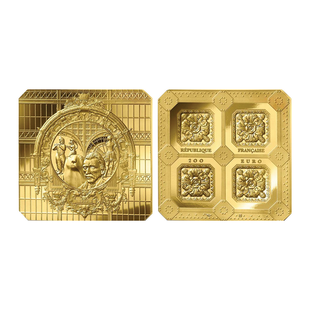 상품