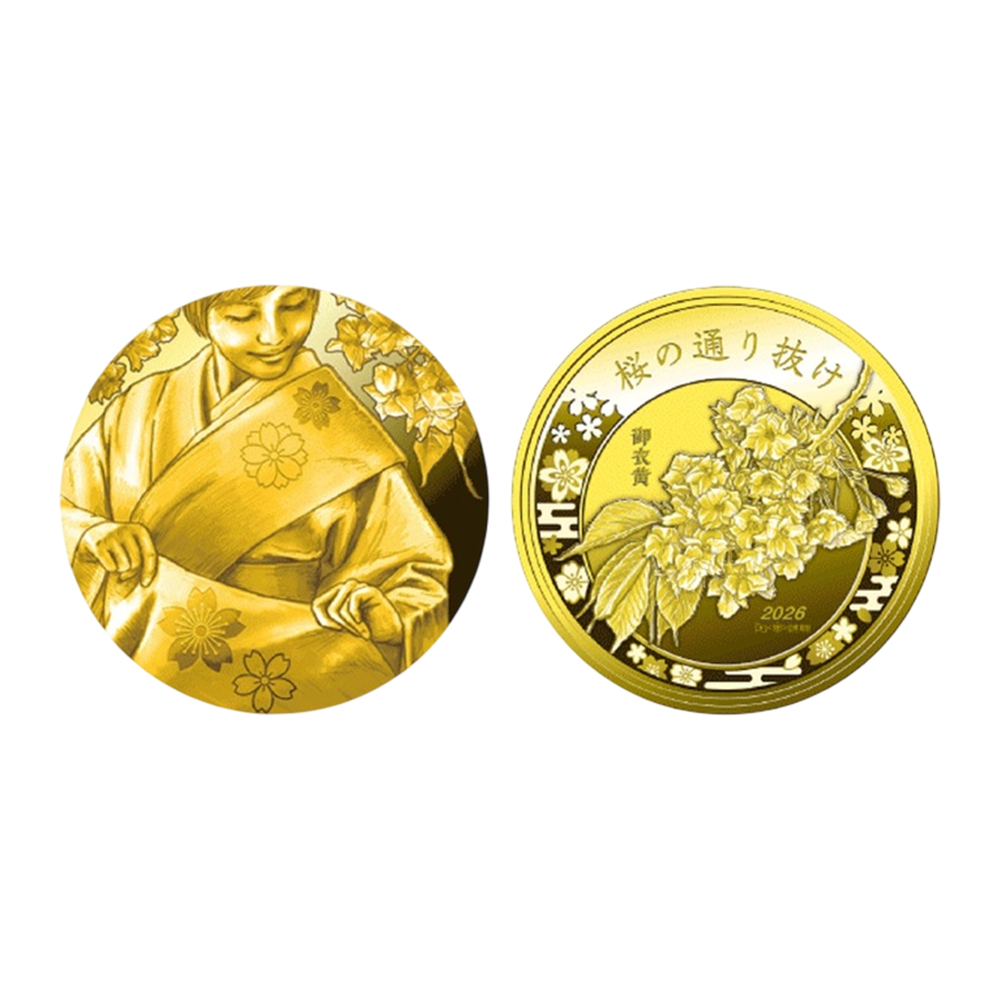 상품
