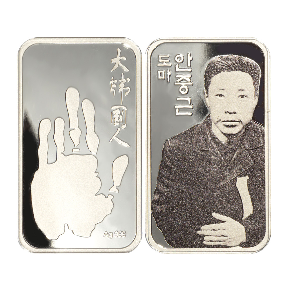 상품