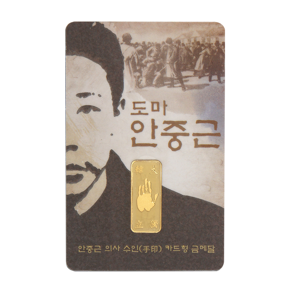 상품
