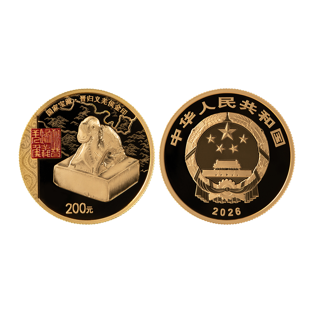 상품