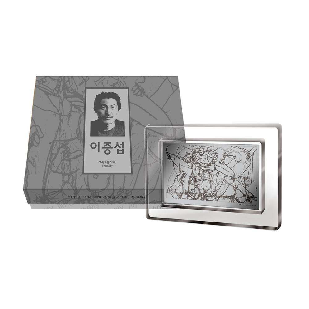 /goods/2026/0710/0b6ce7b5-e904-4b51-b2c8-aaa964597880.jpg